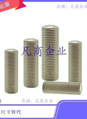 ANBNM12-50 ANBNM3/4/5/6/8/10/12-15/20/25/30/35/40/45/50/60