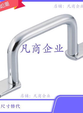 UWANSS110 UWANSS120 UWANSS125 UWANSS160 UWANSS200/250 拉手