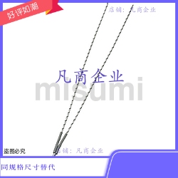 MCHK8-50-V220-W150 MCHK3.1/4/5/6/8/10-50/60/80/100-V220-W150