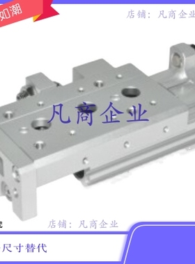 WHA03-16-10/20/30/40/50/75/100-0/2-A/AS/AT/B/BS/BT/N气动滑台