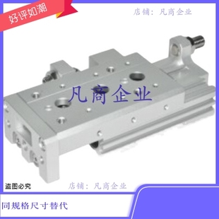 100 N气动滑台 WHA03