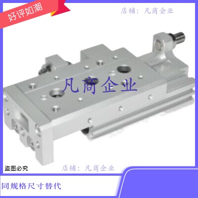 WHA03-16-10/20/30/40/50/75/100-0/2-A/AS/AT/B/BS/BT/N气动滑台