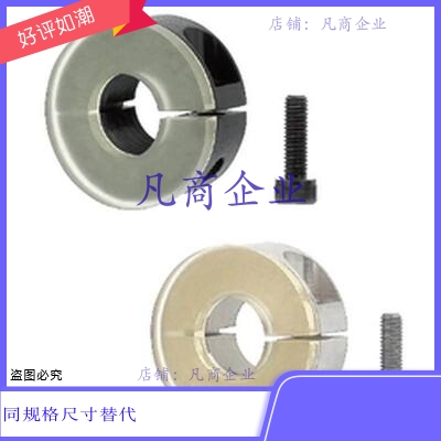 带聚氨酯开口型SCDJ10/12/13/14/15/16/17/18/20/25/30/35/40/50