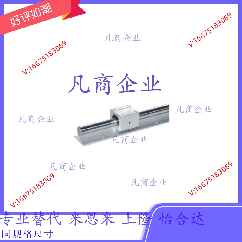 LMZ06-d16/d20/d25/d30-L200/L300/L500/L800/1000-0/1/2/3/4/5/6