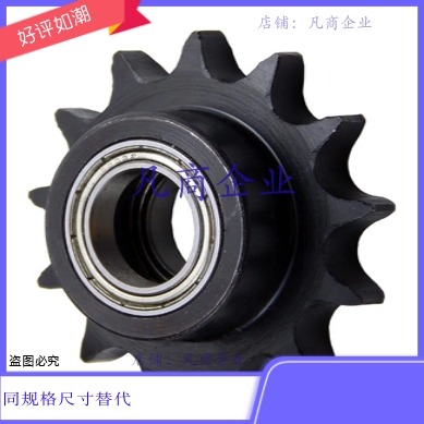 DRC25-17-6 DRC25-19-8 DRC25-19-10 DRC25-20-12DRC35-16-10链轮