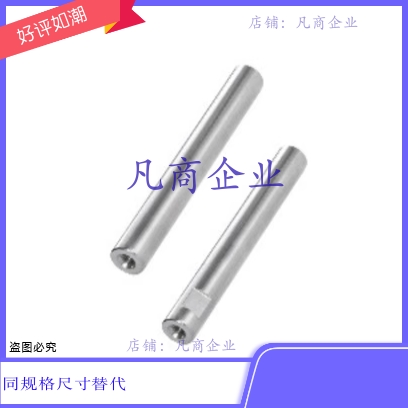 SCE22-D16/18/20/25/30-L280/360/400/500/600/800/900-M6-S50