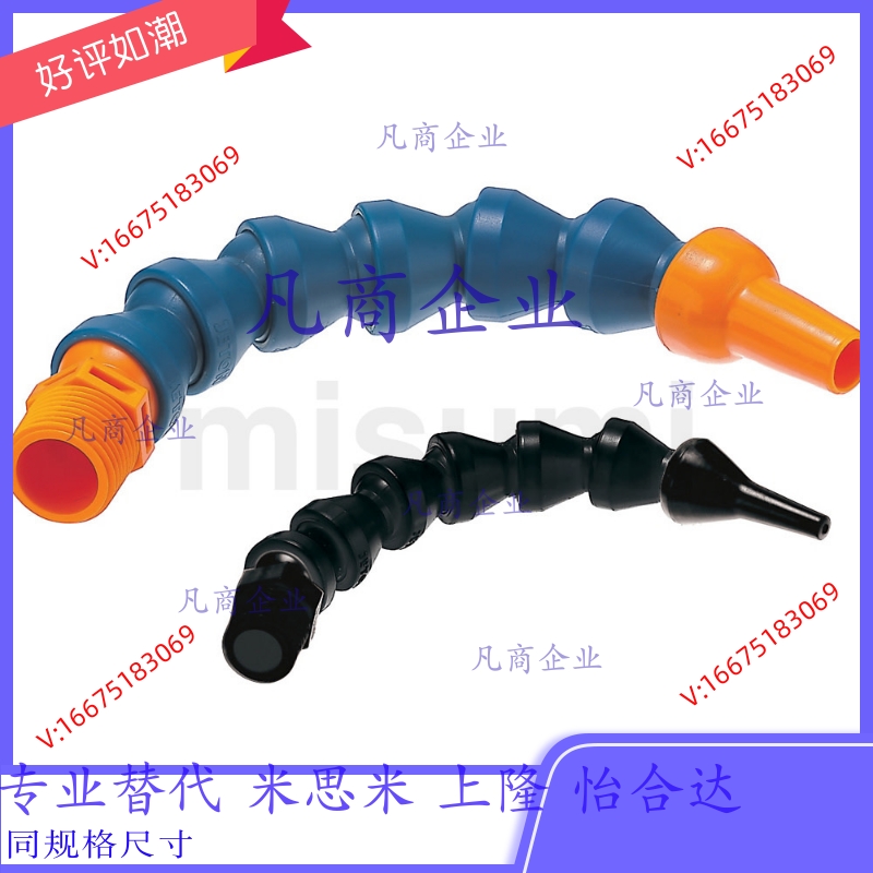软管HLAJ HOSAJ/W HOSVA HLVA HOSVAW2 3 42 3 4-G-B-R-PT