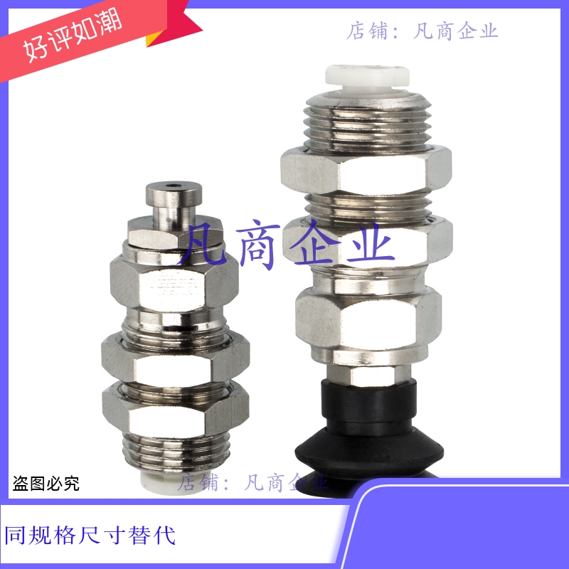 ZP3-T035US-J6-B3 ZP3-T015UN-J6-B3 ZP3-T02UN-J6-B3 ZP3-T035UN