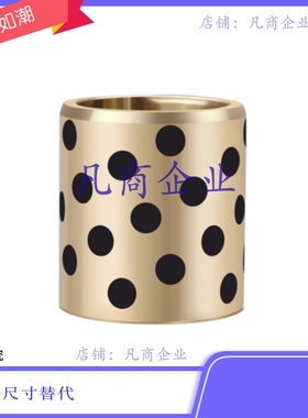 OFK04-d5/6/8/10/12/13/15/16/20/25/30-L8/10/12/15/16/20/25/30