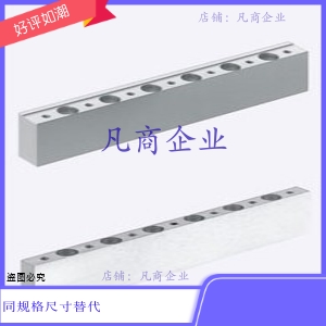 微型直线导轨用高度调整块GETA/AGETA/GETE/AGETE8-40-10