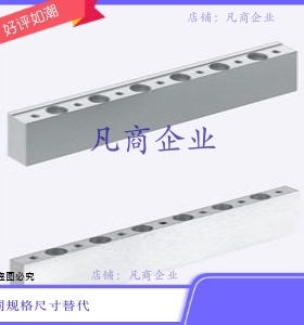 微型直线导轨用高度调整块GETA/AGETA/GETE/AGETE8-40-10