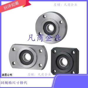 BFL61-606/608/6900/6900/6901/6001/6002/6903/6904/6004/6005ZZ