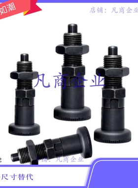 PXYA10 PXYA12 PXYA16 PXYK10 PXYK12 PXYK16 旋钮柱塞