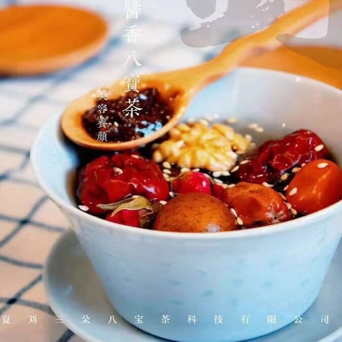 老少皆宜都喜欢喝的茶送礼更不错图片