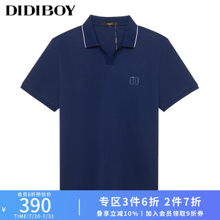 T恤纯色翻领休闲Polo衫 DIDIBOY迪迪博迩深蓝色短袖 百搭上衣设计感