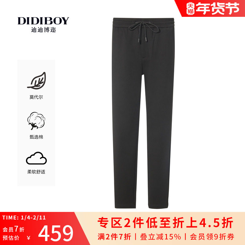 商品详情图片
