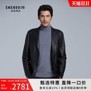 西装 DIDIBOY高端品牌真皮皮衣春秋季 男黑色夹克外套 高质羊皮