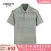 DIDIBOY迪迪博迩春夏季款易打理高弹力男士衬衣格子纹短袖衬衫