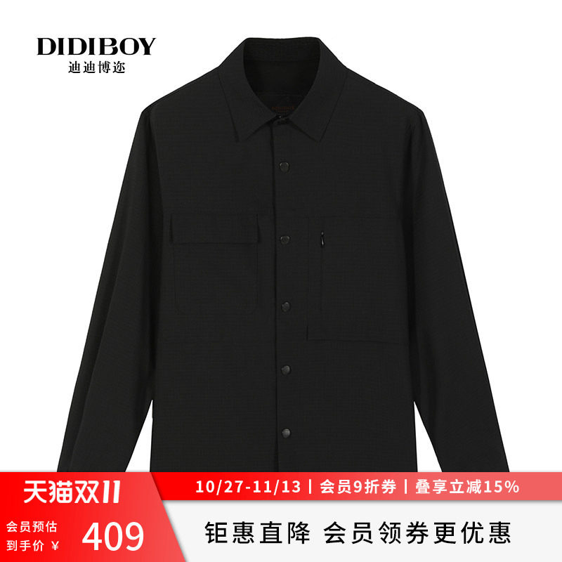 【51%绵羊毛衬衫式夹克】DIDIBOY秋季薄款男士黑色百搭翻领外套