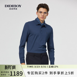 polo衫 DIDIBOY迪迪博迩2025春季 柔软羊毛舒适翻领长袖 男士 T恤 新款