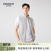 男士 休闲简约立领薄款 浅灰马甲外套 新款 DIDIBOY迪迪博迩2025春季