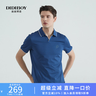 DIDIBOY蓝色时尚 T恤POLO上衣经典 惠 海鸥领短袖 刺绣百搭款 男装