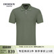100%纯棉短袖 绿色翻领男士 T恤polo 新款 DIDIBOY迪迪博迩2025春夏季