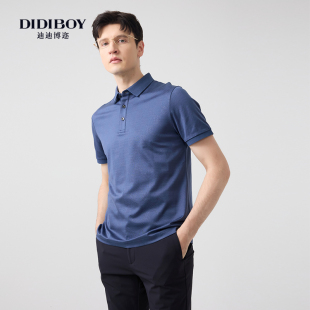 59%桑蚕丝 男士 DIDIBOY2025夏季 polo衫 装 高端商务亲肤舒适短袖