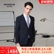 DIDIBOY2025年秋季 商务绵羊毛单西服外套 男士 新款 高端品牌西装