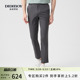 深灰色弹力西裤 DIDIBOY2025春夏季 莱赛尔直筒休闲裤 商务男士 新款