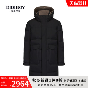 高端黑色保暖中长款 新款 DIDIBOY2025年冬季 连帽羽绒服男 鹅绒