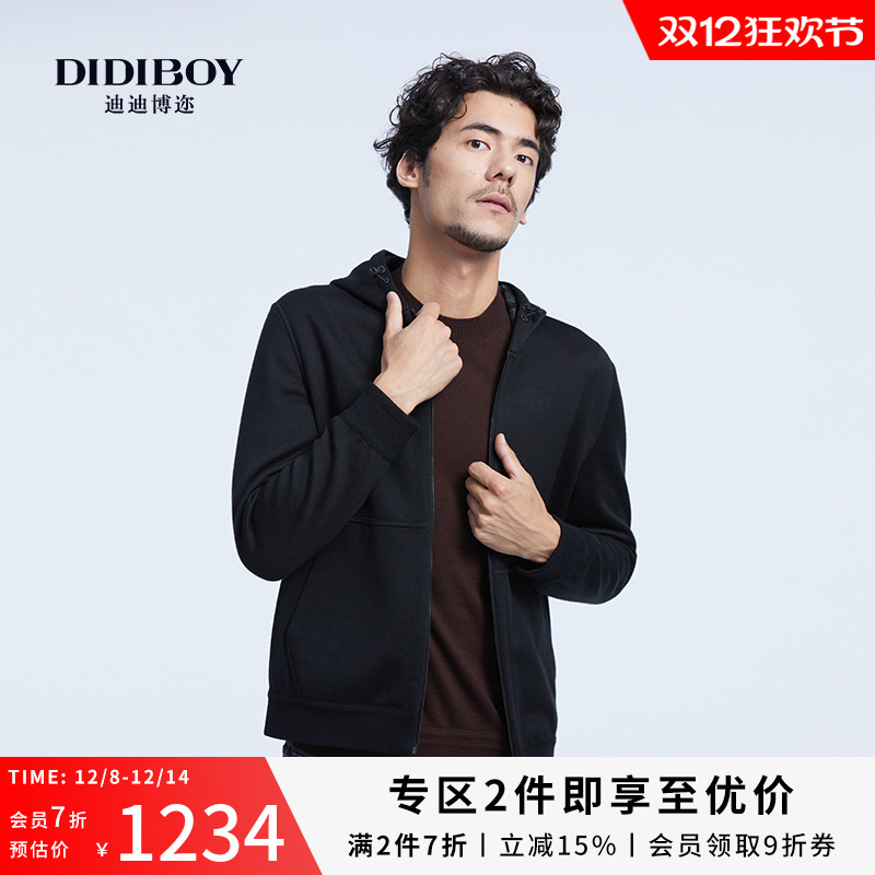 DIDIBOY迪迪博迩针织外套