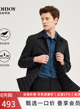 DIDIBOY迪迪博迩格纹内里商务休闲翻领风衣男士中长款黑色外套