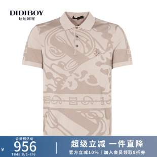 POLO衫 男士 男装 DIDIBOY春夏季 T恤衫 时尚 款 弹力针织上衣翻领短袖