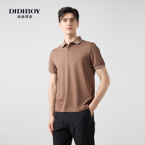 【6.6%桑蚕丝】DIDIBOY夏季款舒适高端翻领polo衫男士棕色短袖T恤