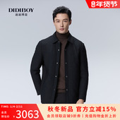 DIDIBOY迪迪博迩2025年秋季 商务翻领黑色棉服外套 薄款 新款 男士