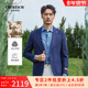 高端品牌商务暗格纹毛呢单西服男装 DIDIBOY迪迪博迩秋冬季 款