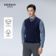 男士 新款 DIDIBOY迪迪博迩2025年秋季 商务V领针织马甲 100%羊毛