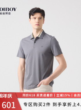 DIDIBOY迪迪博迩春夏季款男士T恤深灰色商务休闲翻领短袖POLO衫男