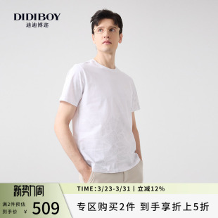 休闲印花圆领短袖 时尚 T恤白色夏天衣服男 款 DIDIBOY迪迪博迩春夏季