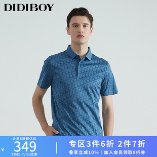 舒适百搭款 DIDIBOY迪迪博迩 T恤棉POLO衫 双色 蓝色印花翻领短袖