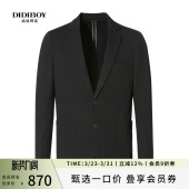 秋季 西装 商务提花微弹帅气单西服 男士 DIDIBOY迪迪博迩黑色修身