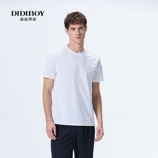 T恤男 棉质亲肤纯白色百搭圆领短袖 DIDIBOY迪迪博迩2026春夏季 新款