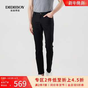 高端休闲裤 DIDIBOY迪迪博迩黑色百搭微弹力长裤 男士 款 子春夏季