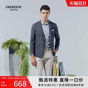 休闲西装 DIDIBOY春季 外套轻便薄款 西服男士 上衣单西 装 莱赛尔