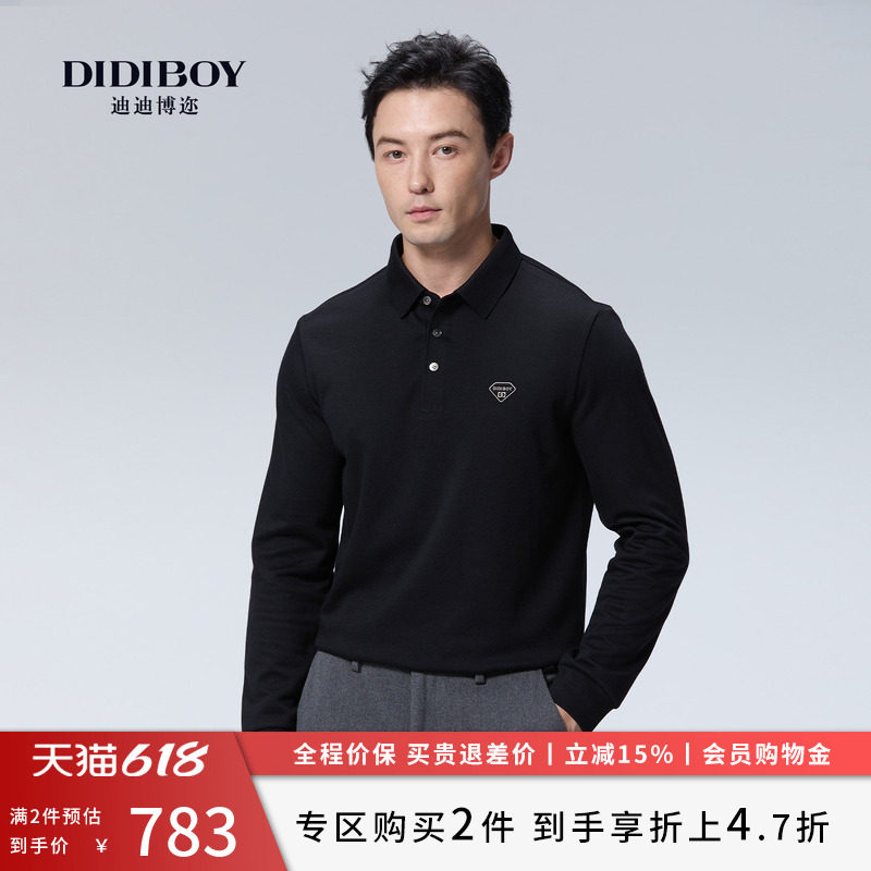 DIDIBOY2025年秋季新款男士高端品牌商务翻领长袖T恤黑色polo衫