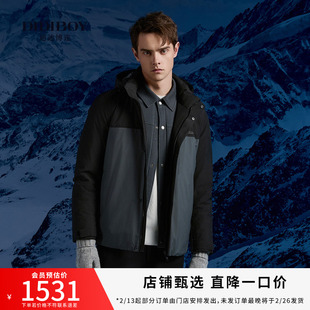 【鹅绒】DIDIBOY2025年冬季新款深绿色连帽拼色保暖羽绒服外套男