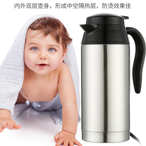 车载烧水壶电热水壶24v热水器烧水器电水壶12v加热水壶电热水杯