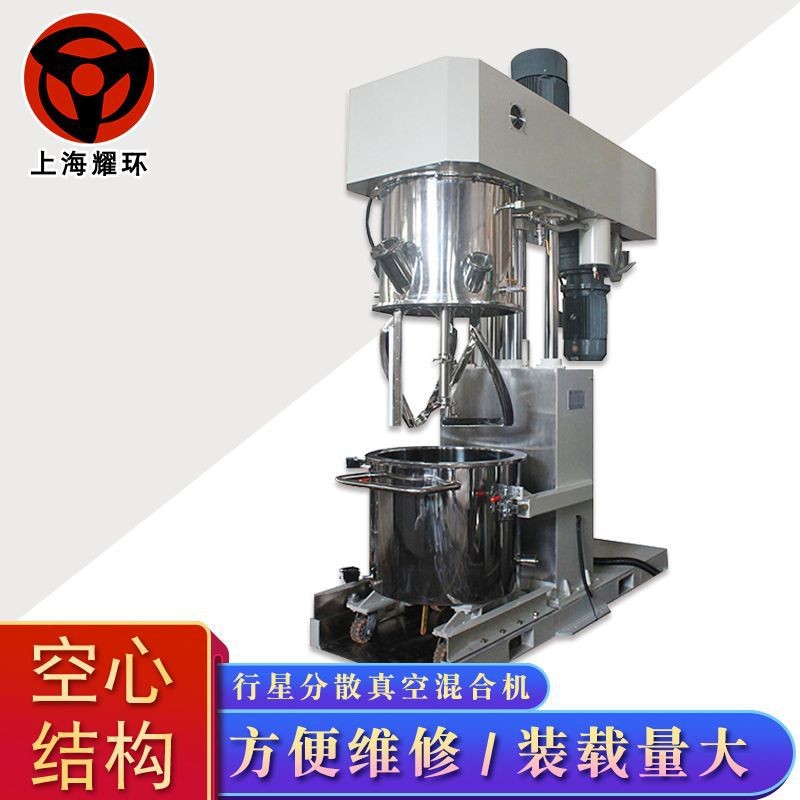 高粘度搅拌机 电子浆料 绝缘材料密封胶厌氧胶大型立式行星搅拌机