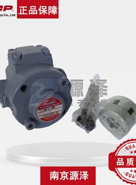 日本 TOP-216HWMVB齿轮泵 数控机床切削液冷却系统专用工业级